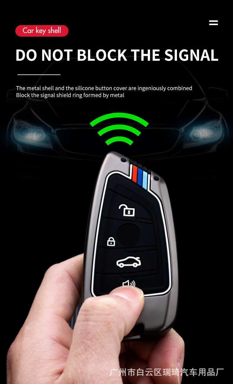 Suitable for 21 Bmw New 5 Series 3 Series X1x2x3x4x5x6 Car Key Cover High-end Buckle Key Bag Protective Case