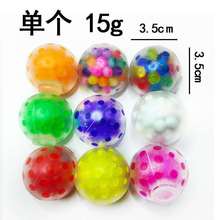 �羳���u�≺����ˮ����3.5cm�����ؔD���lй������p�����