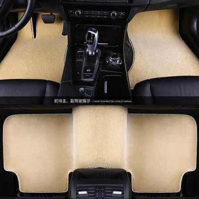 Universal Foot Pad, mats, non-slip velvet car floor mats - beige-custom-made-floor-mats-three-piece-set