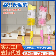 �S��ֱ�����d��ƿˢ�냺����ˢˮ���坍ˢ��ˢ���dˢ���d���|