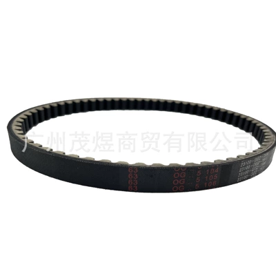 drive belt, Belt