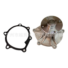 ��������ʮ��DMAX TFR TFS 4JJ1 4JK1ˮ��GWIS-121A 8-97312147-3