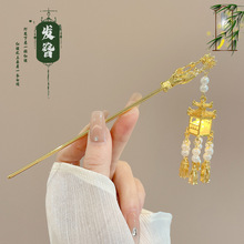 LlŮʽPlӚ|߼Kubh^lO