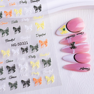 Black and White Bow Nail Art Stickers 5D Embossed Stereo Versatile Colorfulful Bow Nail Art Stickers Jewelry Hg Style