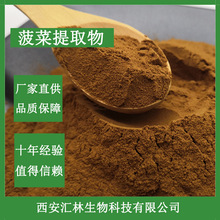 ������ȡ��10:1���˝�s�� ���˷� ˮ�� ���F���� �S��ֱ�� �F؛