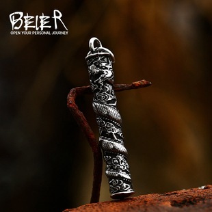 beier���Q�¿�P��w���������l ���T��͹ŰԚ����y���Ʒ