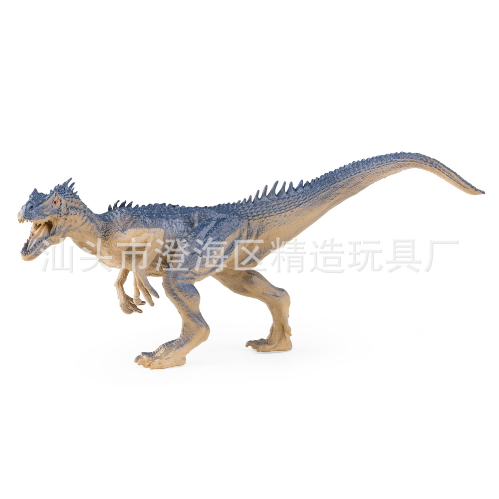 23.5x9x9CM 알로사우루스