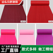 �t��̺һ���ԽY�����q�Ӻ����ӭ�e������̨չ���_�I�c��ؚ�45