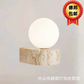 黄洞石日式侘寂奶油风卧室床头壁灯创意客厅过道玄关复古民宿射灯