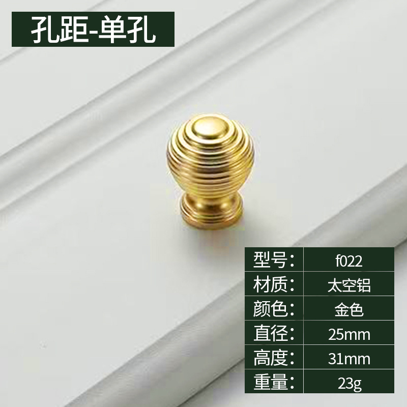 Ручка мебельная Jinchao модель F022
