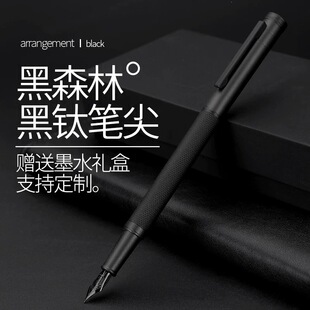 ��ɭ��䓹P��ʿӲ�P�������������k�����˾���䓹P⁺ڹP����ֵ