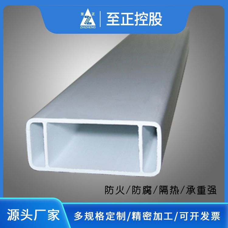 供应PVC异型材 各类塑料挤出型材 塑料异型材专业厂家 量大优惠