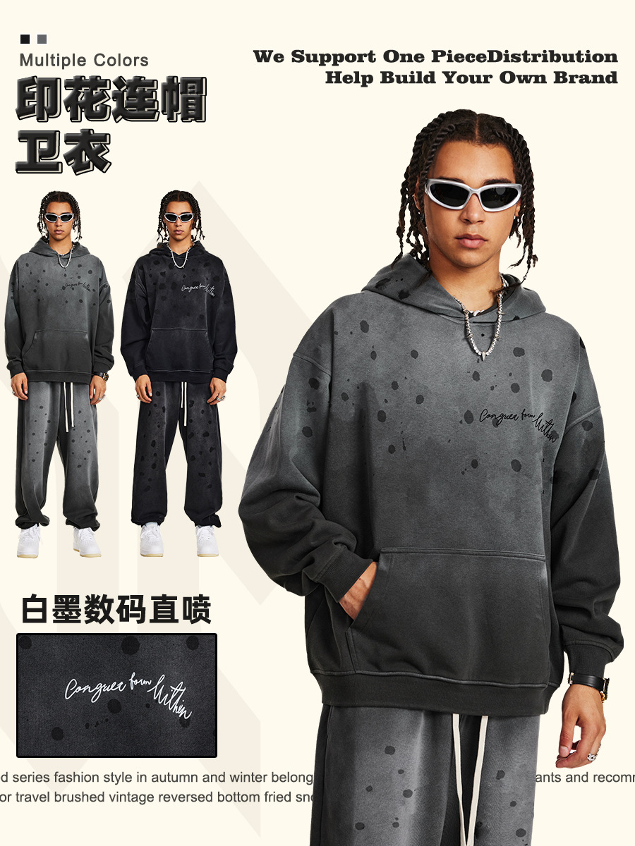 BE ropa de hombre de otoño 2025 High Street Retro RRR123 marca de moda deportiva chaqueta de chaqueta con capuzas viejas de moda para hombres image 3