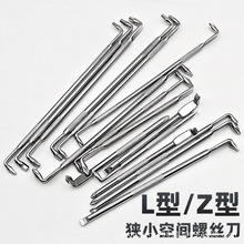 ݽzZL90ֱǹՏʮһ֏^ֱ÷ǎ