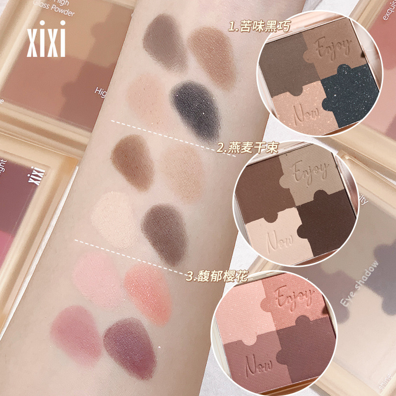 xixi哑光大地四色拼图眼影盘小红书同款 ins超火珠光裸妆新手正品