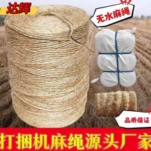 ���ݴ����K�A�������C���K���׽ն�����K���������K�������K