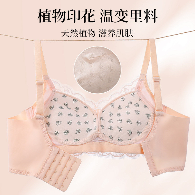 Super grueso 8cm soporte superior empuja hacia arriba la ropa interior de las mujeres tipo de ajuste de mama inalámbrico belleza espalda sujetador image 5