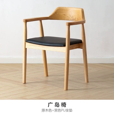 Nordic Solid Wood Chair Kennedy Presidential Hiroshima Chair Ash Wood Dining Room Home Meeting Conference Simple Backrest Chair (Electric car rear backrest) - 1-price-rubber-wood-solid-wood-color-black-pu-seat-cushion