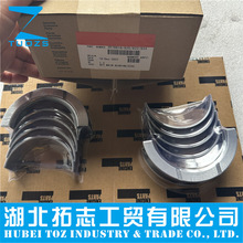 4955745 ����˹�l�әC������S��  ���� C4955745