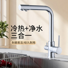 �羳����ˮ����һ�N��ˮ���^����ϴ��������D�S�~ֱ�ˮ���^