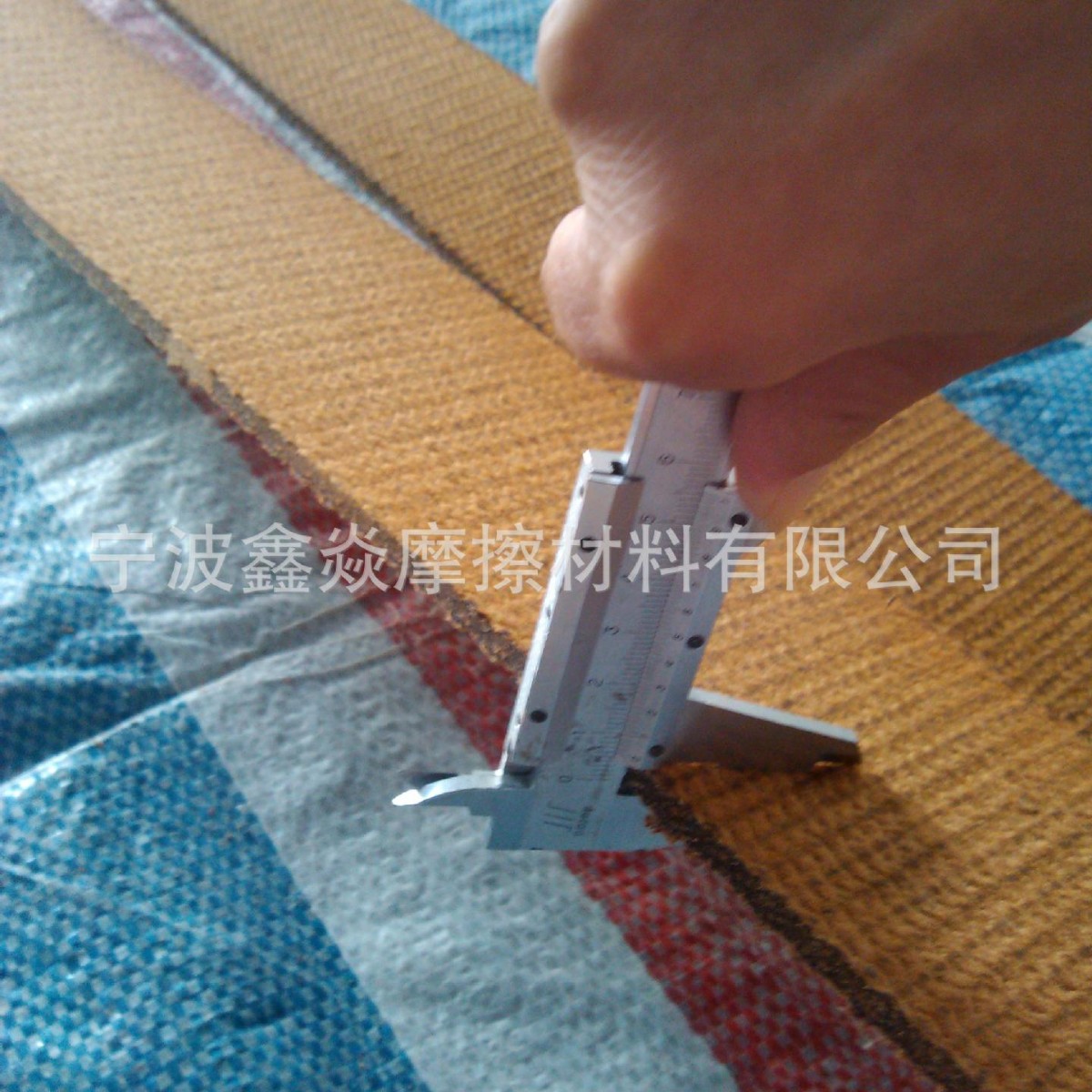 无石棉刹车带 锚机、绞车、卷扬机用制动带 树脂铜丝刹车带