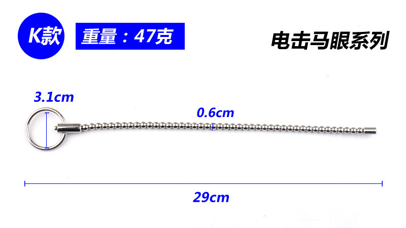描述图_12.jpg