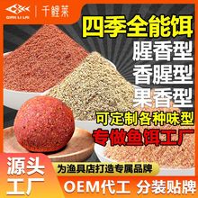 ǧ���R�a�~�D��ȫ�������DҰ�ͨ���a�~���~���~�D�Ϻڿ���~�C��