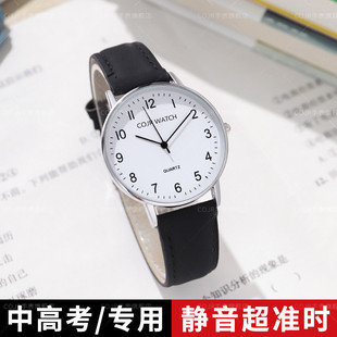 ���ՆT��ԇ�ֱ��п�Ů�����ЌW�����¿��п��o���߿��Cе���԰��]