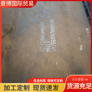 Mn13���i��ĥ䓰� �S��NM450��ĥ��F؛���| NM400��ĥ䓰�