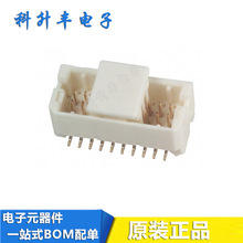 DF20F-20DP-1V(56)1.0�g��20P���N��� FPC�B����  DF20EF-20DP