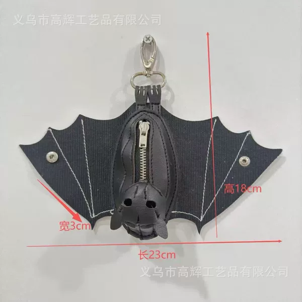 Cross-Border Best-Selling Bat Leather Coin Purse, Creative Storage, Portable Bat Leather Coin Purse