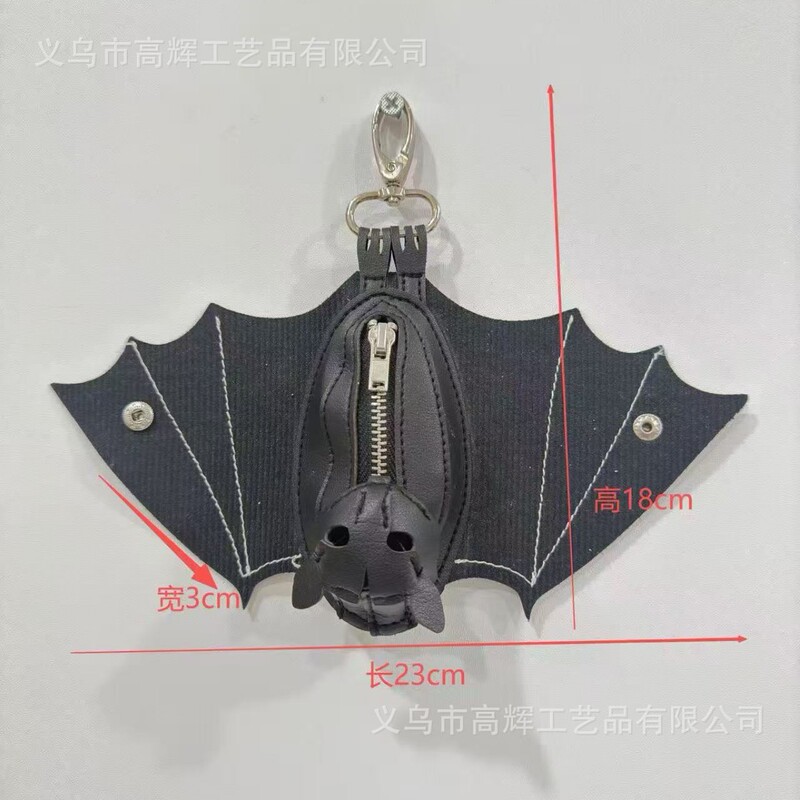 Hot-Selling Bat Leather Coin Purse, Creative Storage, Portable Bat Leather Coin Purse Hot-Selling Bat Leather Coin Purse, Creative Storage, Portable Bat Leather Coin Purse