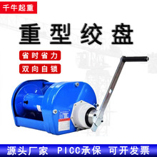 �S���֓u�g�P2���p�����i���ͽg܇����������1/2���I��P�C���l