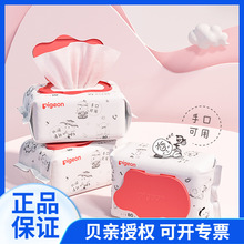 ��ؐ�H�ڙ�꡿ؐ�H�냺�������80Ƭ���B��