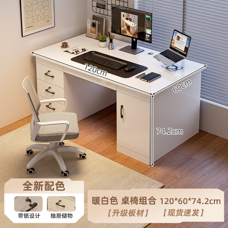 Habitación de alquiler Escritorio para computadora Escritorio Hogar Estudiante Aprendizaje Escritura Escritorio Dormitorio Escritorio Moderno y Simple Banco de trabajo