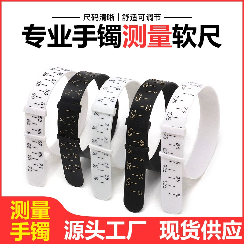 Стиль пояса браслета измеряя Стандартный дюйм руки измеряя Инструмент размер запястья измеряя размер окружности кольца