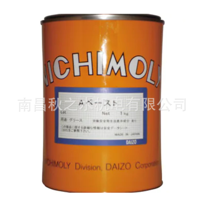 日本DAIZOダイゾーNichimoly高温润滑脂Aペースト1130002140