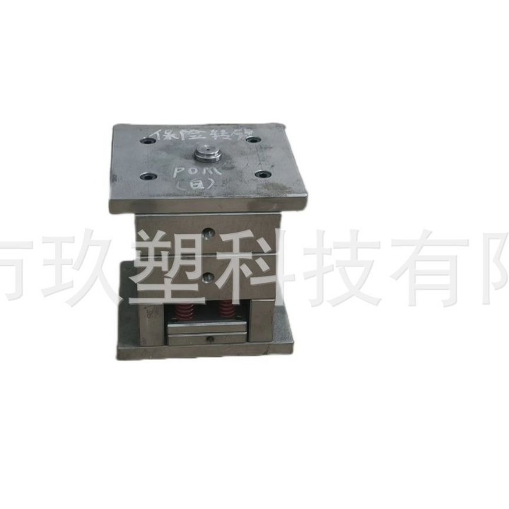 可询问 定 制模具加工产品  快速出模具 模具多种厂家制作