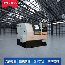 厂家直供德葳克CNC25整体斜床身小型排刀式数控车床轻型高精度