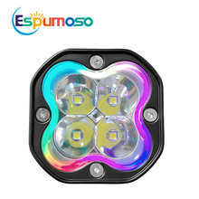Դͷ������Ҷ����ư׹�RGB�òʳ�������ǿ��Զ����·Ħ�г����