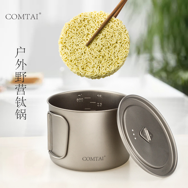 Kang Titanium COMTAI Taza de agua de titanio puro Taza de titanio al aire libre Puede cocinar y hacer té Taza de agua saludable Taza de aleación de titanio personalizada al por mayor