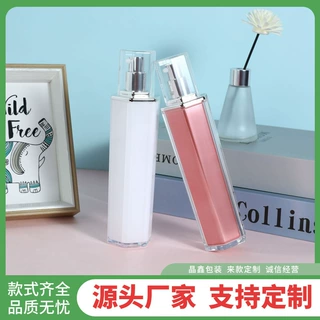 按压乳液瓶亚克力高级感塑料真空瓶喷雾瓶化妆品高档分装瓶定制