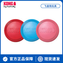 KONG�׳�Ȯ�w�P��ҧĥ����ܛ���zС��Ȯ�����Α�Ӗ�������w�P���