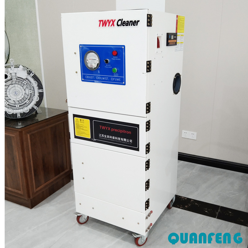 环保通过极片辊压粉尘除尘机磨床集尘机研磨磨床吸尘器