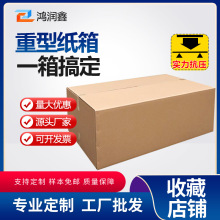 ����ţ������Ӻ�������Ͱ��b�����ˮ���������ߌ���Ӳ������