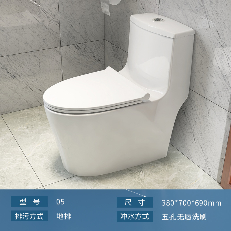 Modelo: 05 (espacio de pozo 400 mm) Dibujo principal