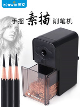 �����֓u���P�����g���L�����ٌ������U�Pܛ̿�P늄����P��8019