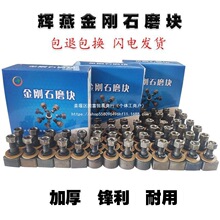 �x��ˮĥʯ�C����ʯĥ�K�A�ή���ˮ���ƺɰ�{��ĥ�C����ɰĥ�^