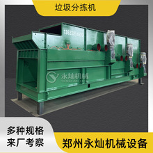 ꐸ������������������� �p�����|�����L�x���a�� �����֒��C�r��