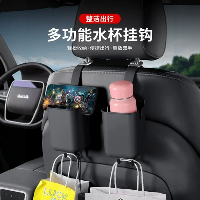 mobile phone storage hook, Car cup holder/beverage holder